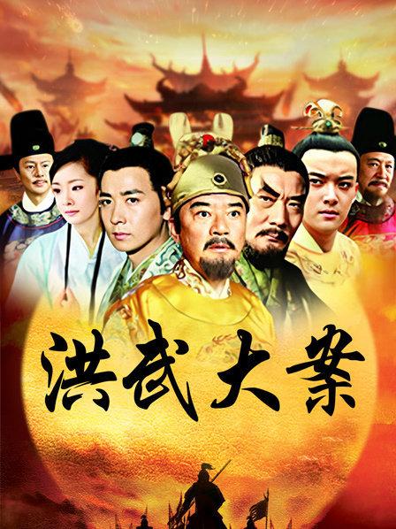 最近火爆P站京都嫩模『瑶瑶』06月新作 &#8211; 巴黎淫梦[1V/1.51G]