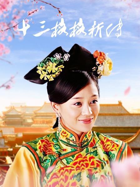 50569-天美传媒华语AV品牌新作-娇弱女仆的日常调教 又是被主人肉棒填满小穴的淫荡一天 高清